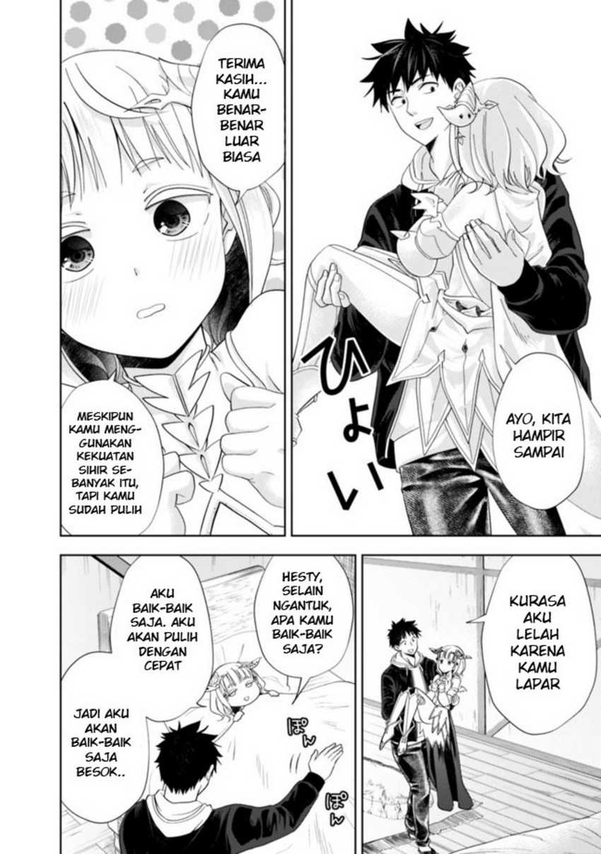 Ore no Ie ga Maryoku Spot datta Ken – Sundeiru dake de Sekai Saikyou Chapter 137 Gambar 8