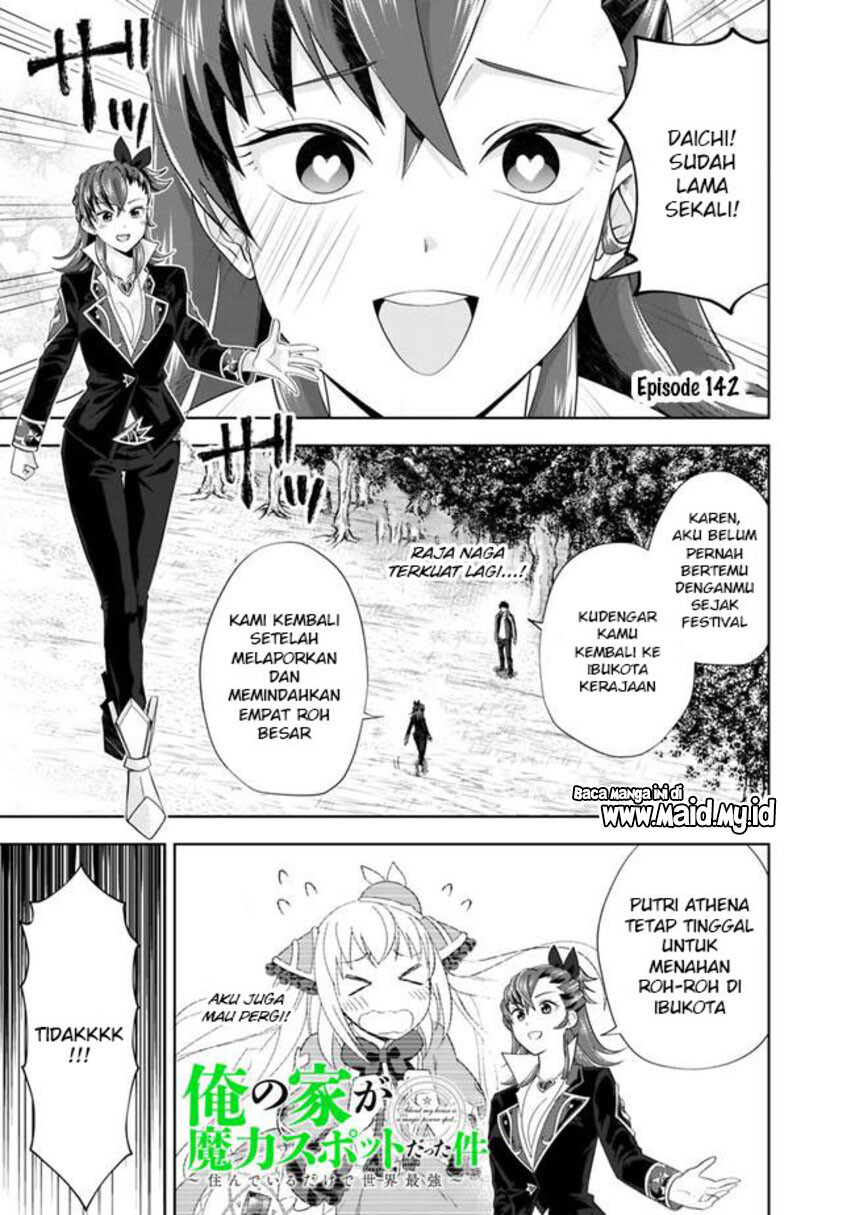 Ore no Ie ga Maryoku Spot datta Ken – Sundeiru dake de Sekai Saikyou Chapter 142 Gambar 3