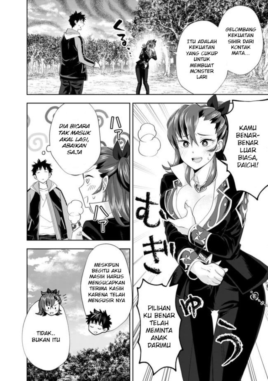 Ore no Ie ga Maryoku Spot datta Ken – Sundeiru dake de Sekai Saikyou Chapter 142 Gambar 8