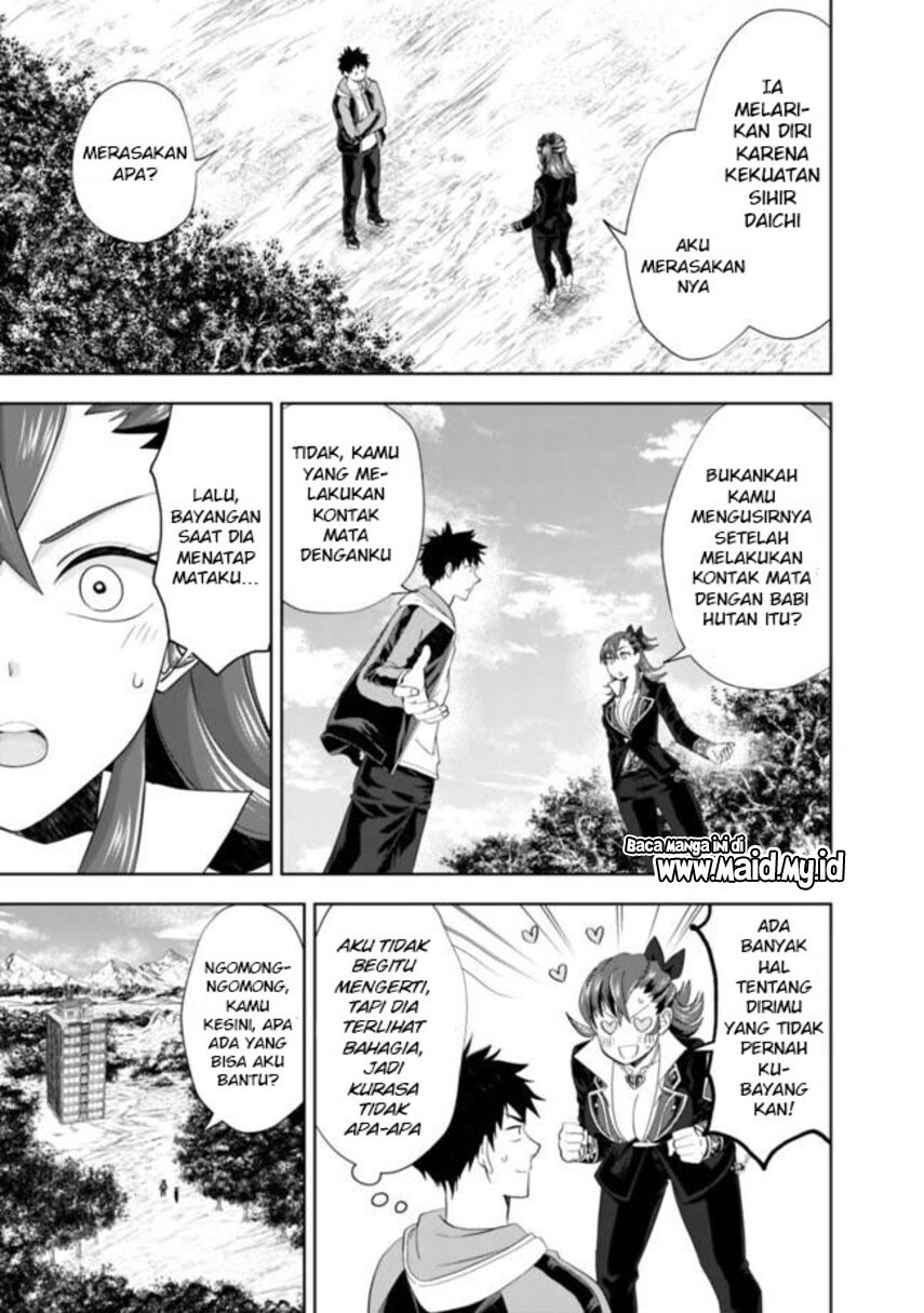 Ore no Ie ga Maryoku Spot datta Ken – Sundeiru dake de Sekai Saikyou Chapter 142 Gambar 9