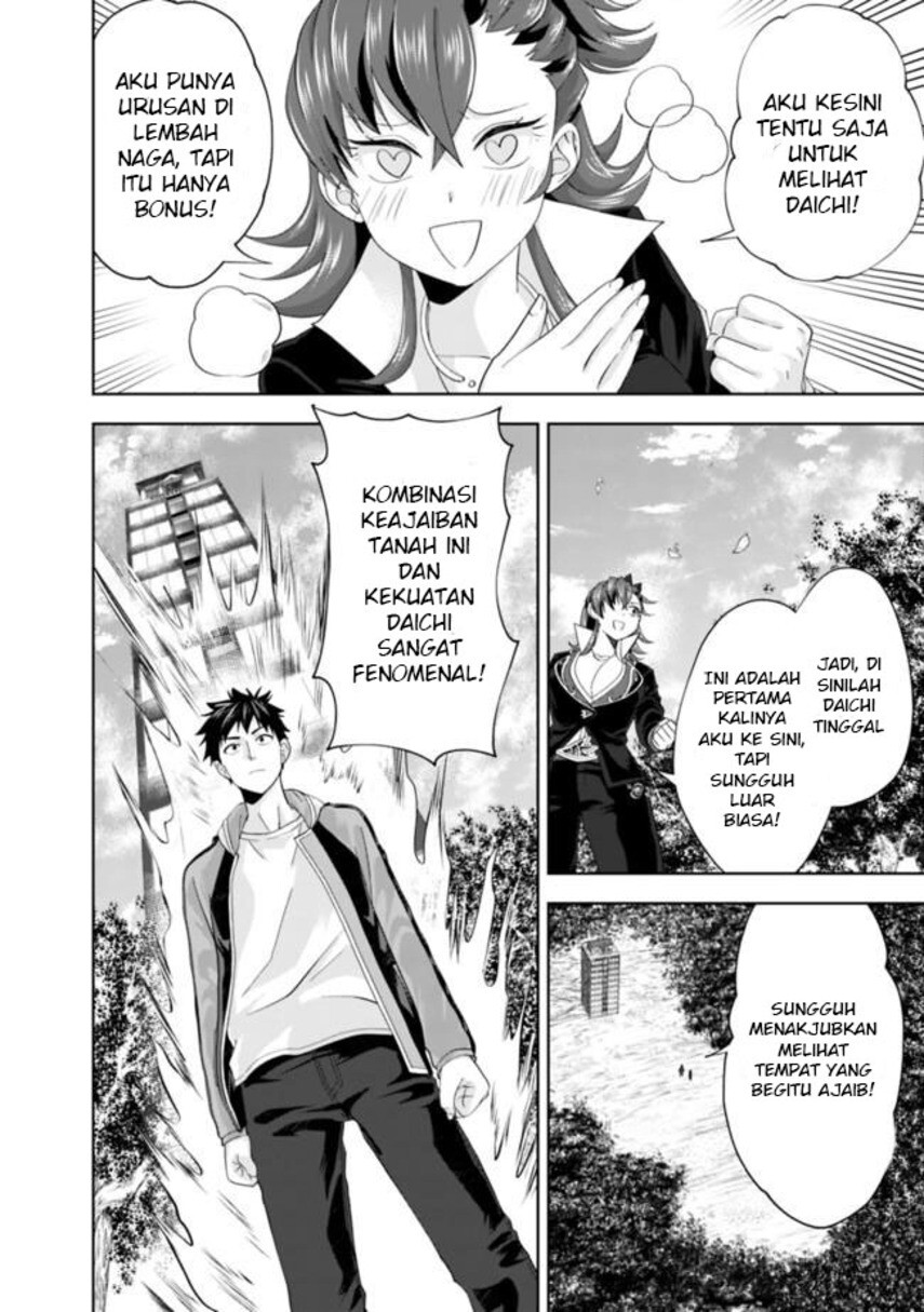 Ore no Ie ga Maryoku Spot datta Ken – Sundeiru dake de Sekai Saikyou Chapter 142 Gambar 10