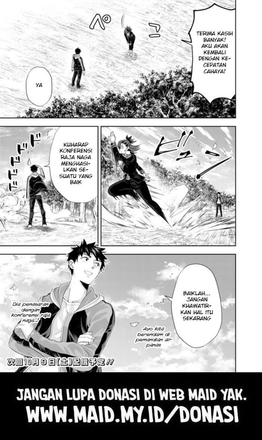 Ore no Ie ga Maryoku Spot datta Ken – Sundeiru dake de Sekai Saikyou Chapter 142 Gambar 13
