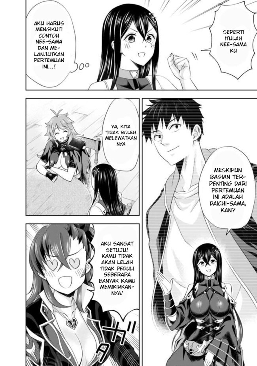 Ore no Ie ga Maryoku Spot datta Ken – Sundeiru dake de Sekai Saikyou Chapter 143 Gambar 4