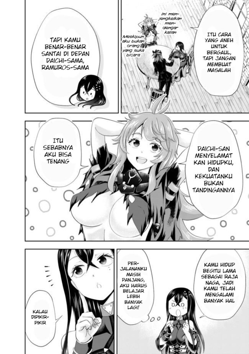 Ore no Ie ga Maryoku Spot datta Ken – Sundeiru dake de Sekai Saikyou Chapter 143 Gambar 6