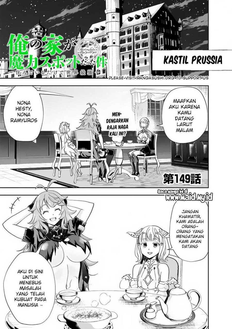 Ore no Ie ga Maryoku Spot datta Ken – Sundeiru dake de Sekai Saikyou Chapter 149 Gambar 3