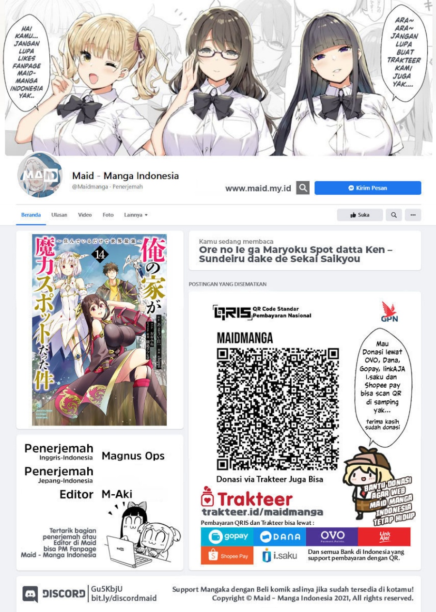 Ore no Ie ga Maryoku Spot datta Ken – Sundeiru dake de Sekai Saikyou Chapter 152 Gambar 2