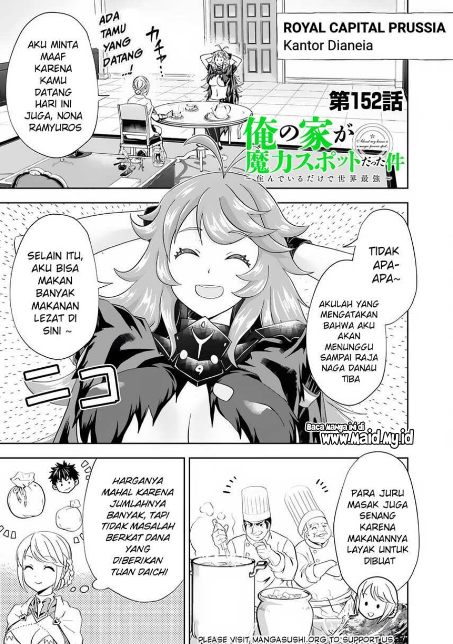 Ore no Ie ga Maryoku Spot datta Ken – Sundeiru dake de Sekai Saikyou Chapter 152 Gambar 3