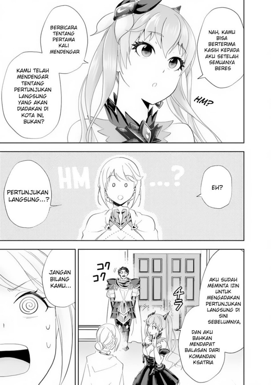 Ore no Ie ga Maryoku Spot datta Ken – Sundeiru dake de Sekai Saikyou Chapter 152 Gambar 11