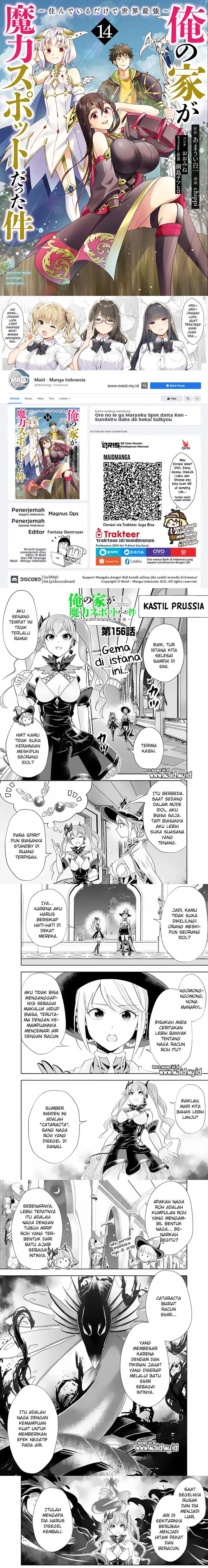 Ore no Ie ga Maryoku Spot datta Ken – Sundeiru dake de Sekai Saikyou Chapter 156 Gambar 1