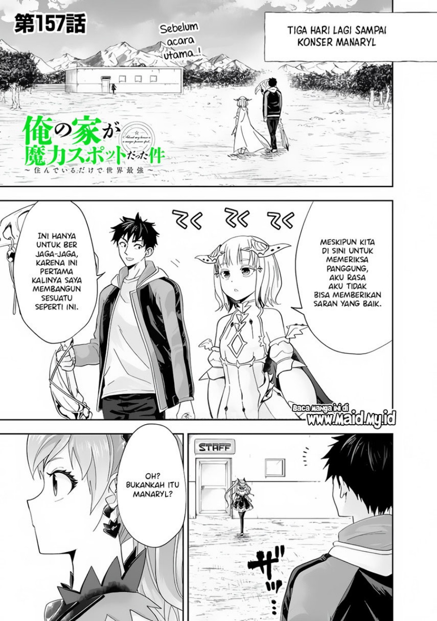 Ore no Ie ga Maryoku Spot datta Ken – Sundeiru dake de Sekai Saikyou Chapter 157 Gambar 3