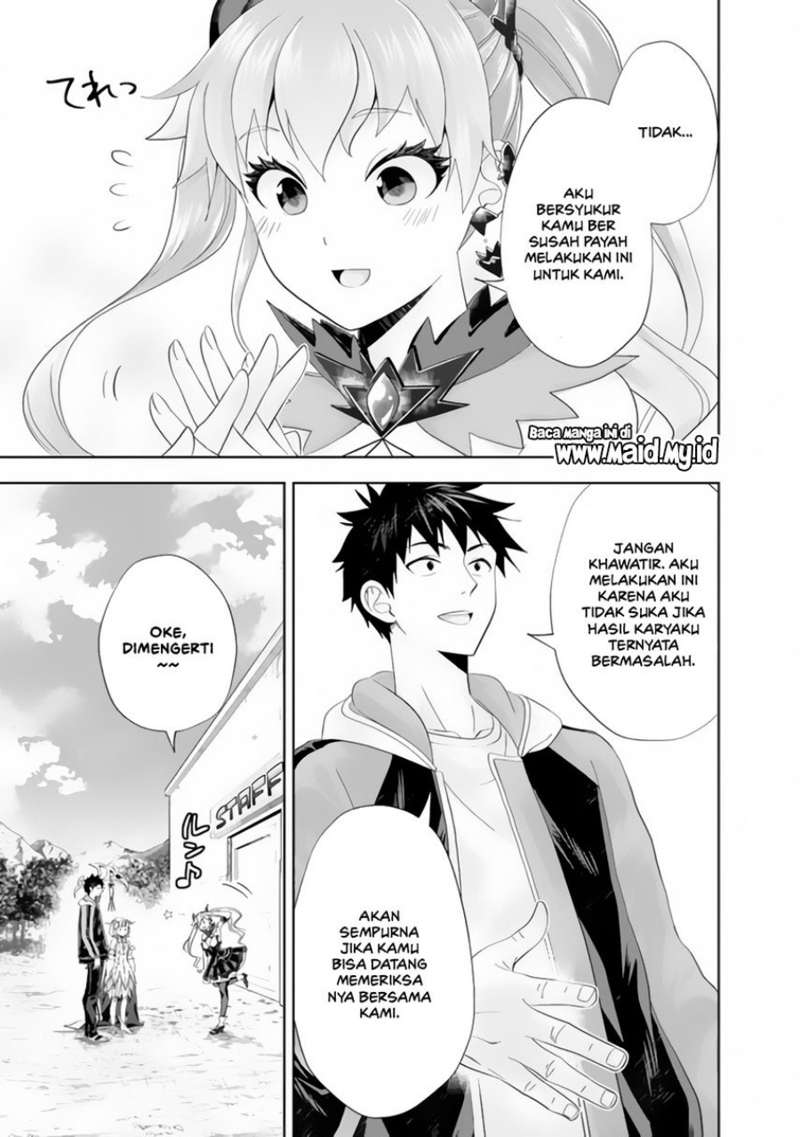 Ore no Ie ga Maryoku Spot datta Ken – Sundeiru dake de Sekai Saikyou Chapter 157 Gambar 5