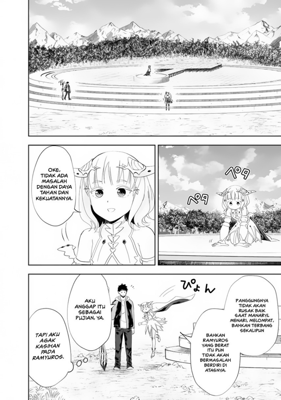 Ore no Ie ga Maryoku Spot datta Ken – Sundeiru dake de Sekai Saikyou Chapter 157 Gambar 6