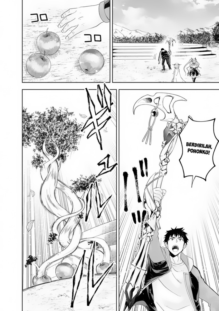 Ore no Ie ga Maryoku Spot datta Ken – Sundeiru dake de Sekai Saikyou Chapter 157 Gambar 8