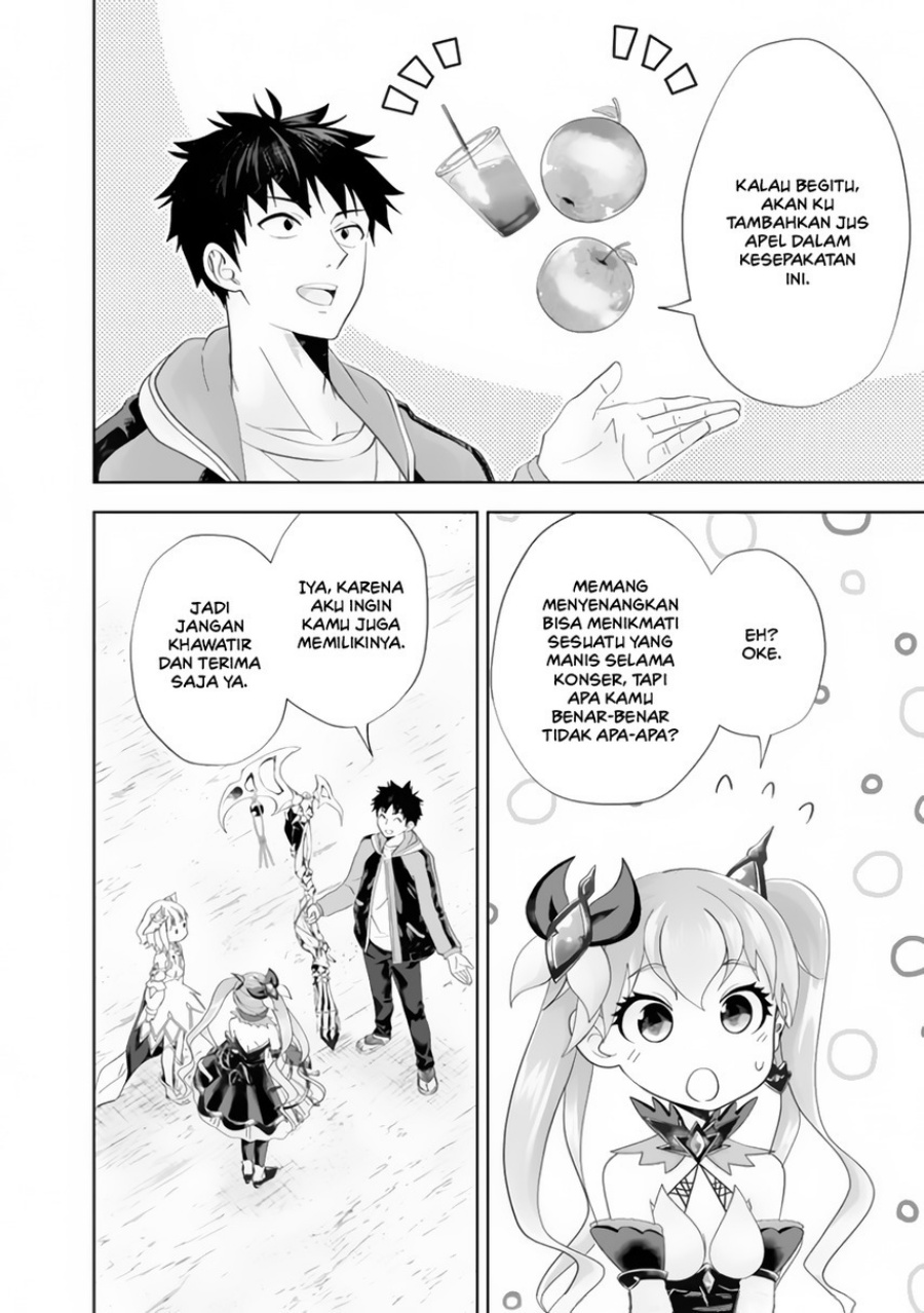 Ore no Ie ga Maryoku Spot datta Ken – Sundeiru dake de Sekai Saikyou Chapter 157 Gambar 12