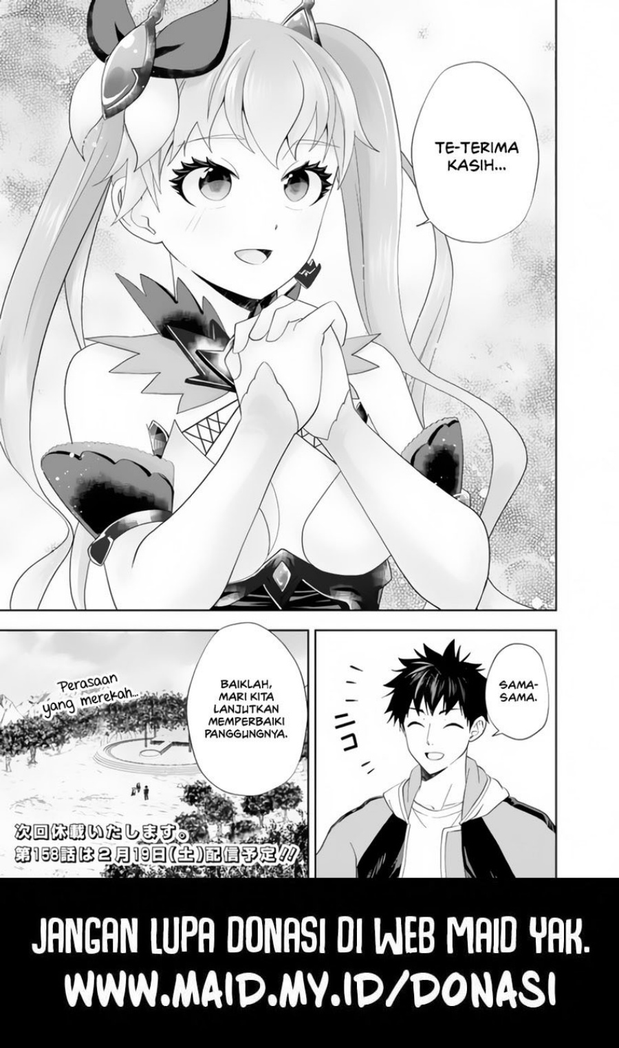 Ore no Ie ga Maryoku Spot datta Ken – Sundeiru dake de Sekai Saikyou Chapter 157 Gambar 13