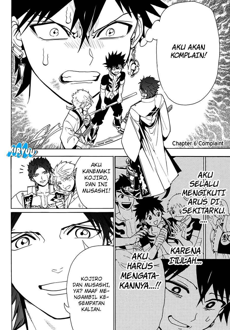 Orient Chapter 06 Gambar 5