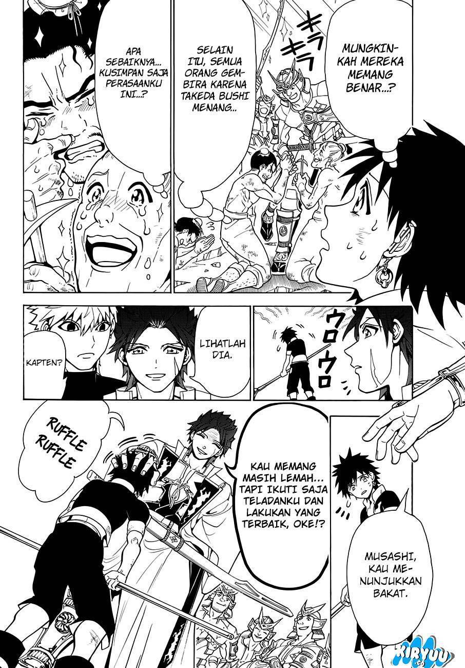 Orient Chapter 06 Gambar 7
