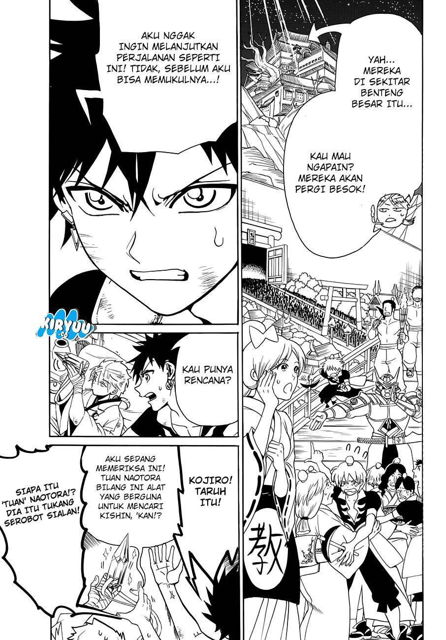 Orient Chapter 06 Gambar 14