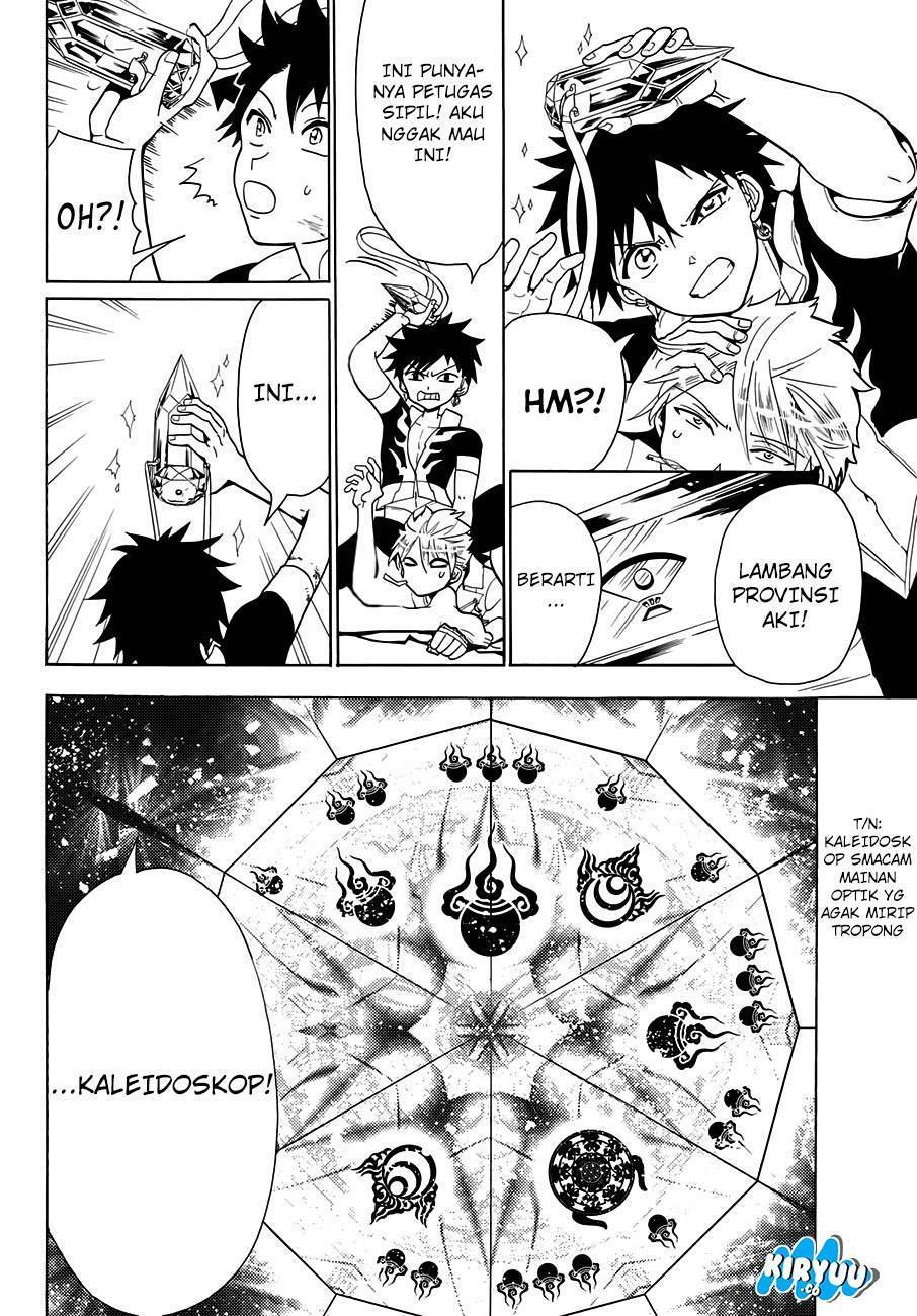 Orient Chapter 06 Gambar 15