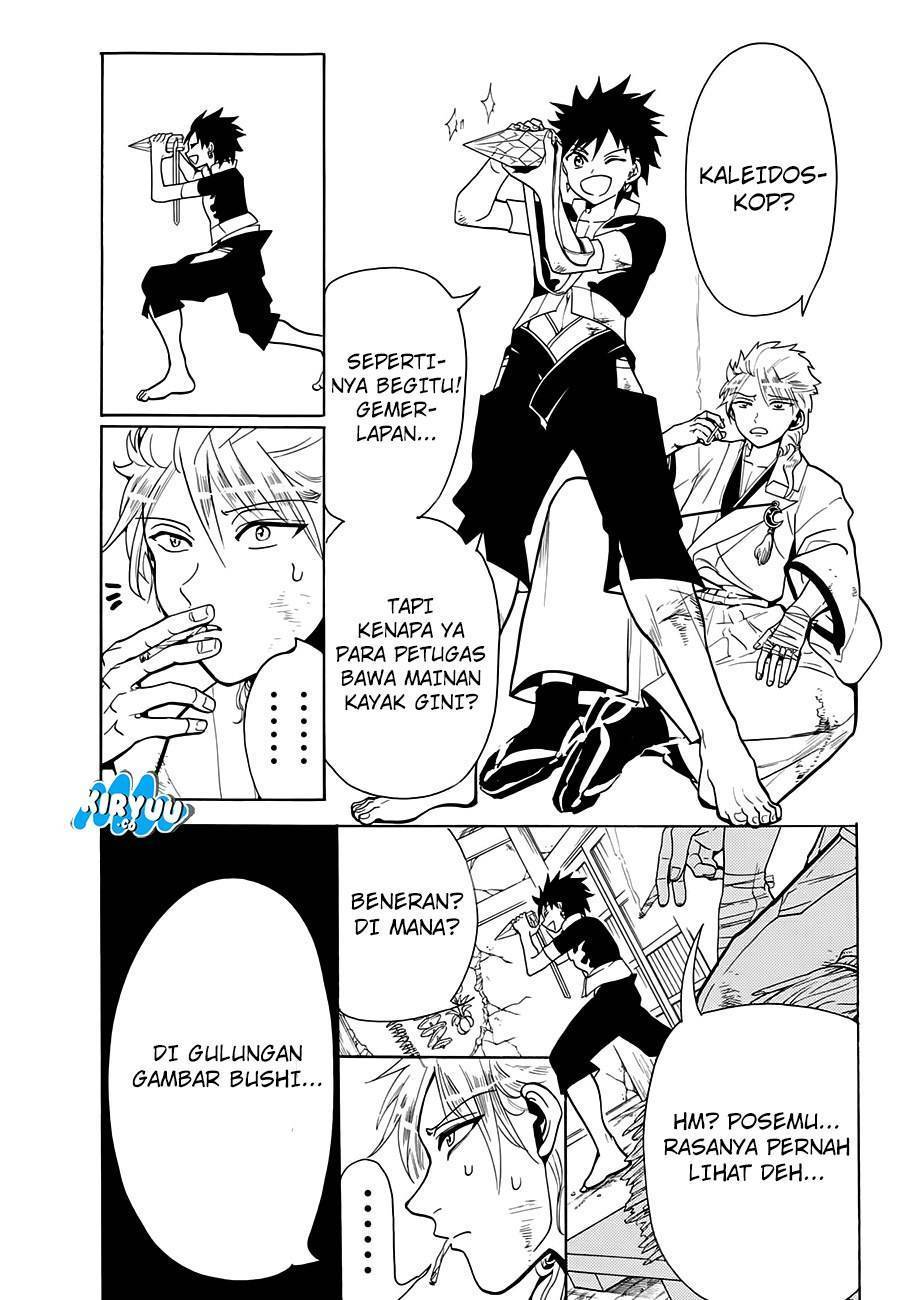 Orient Chapter 06 Gambar 16