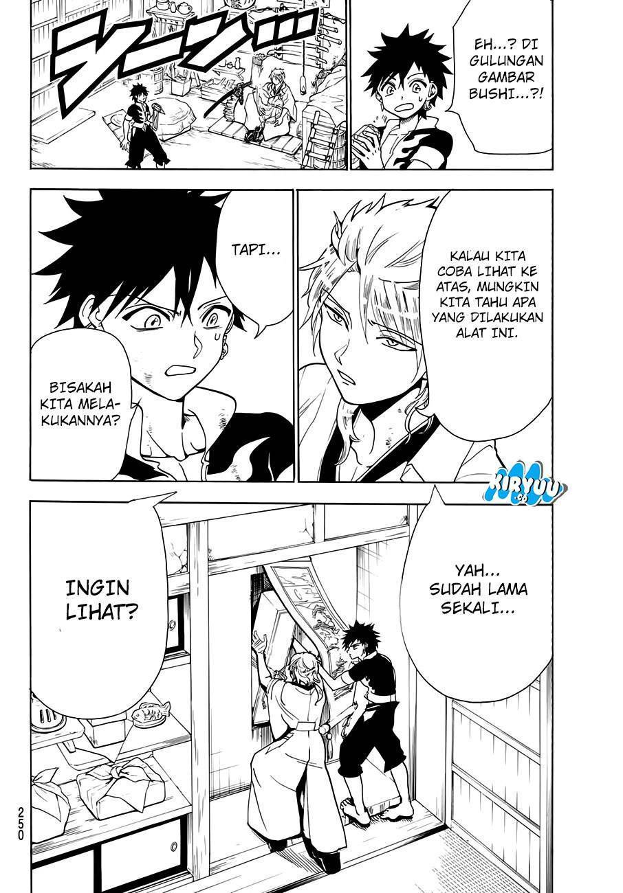 Orient Chapter 06 Gambar 17
