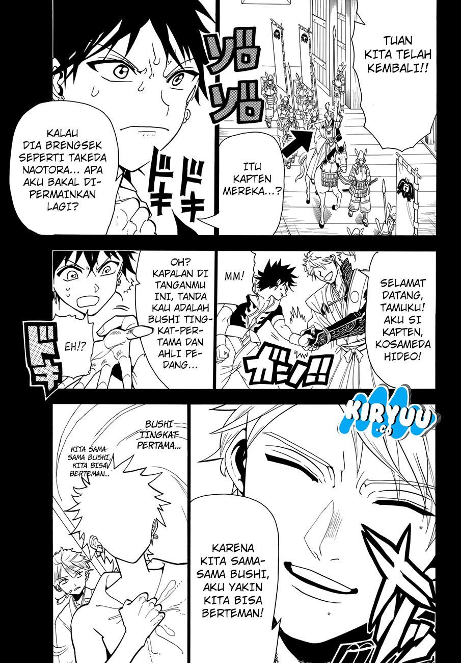 Orient Chapter 11 Gambar 5