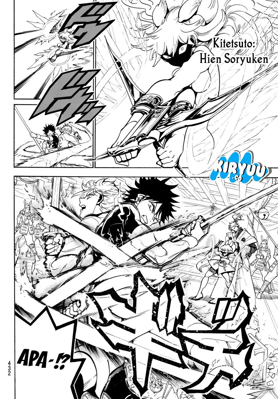 Orient Chapter 11 Gambar 10