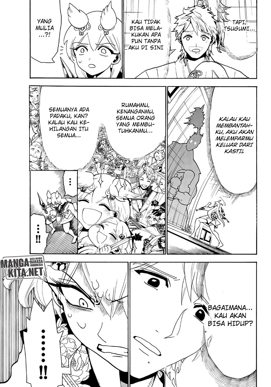 Orient Chapter 13 Gambar 12