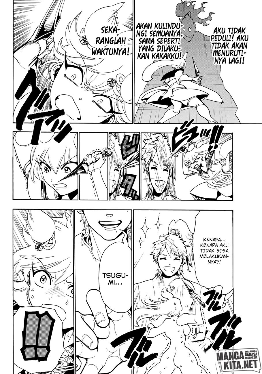 Orient Chapter 13 Gambar 13