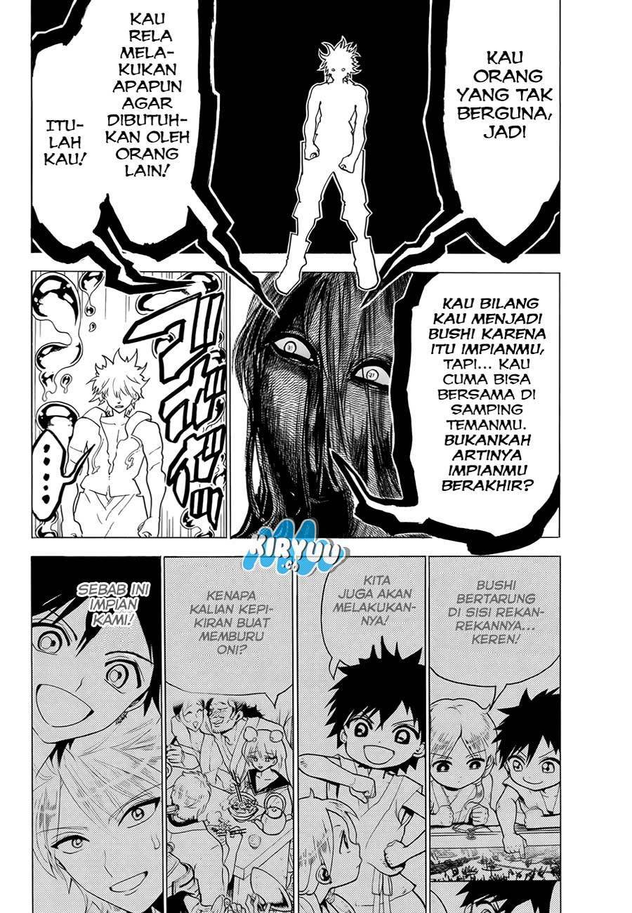 Orient Chapter 30 Gambar 16