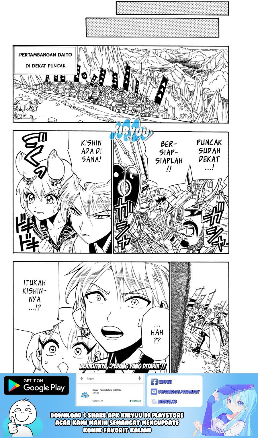 Orient Chapter 30 Gambar 20