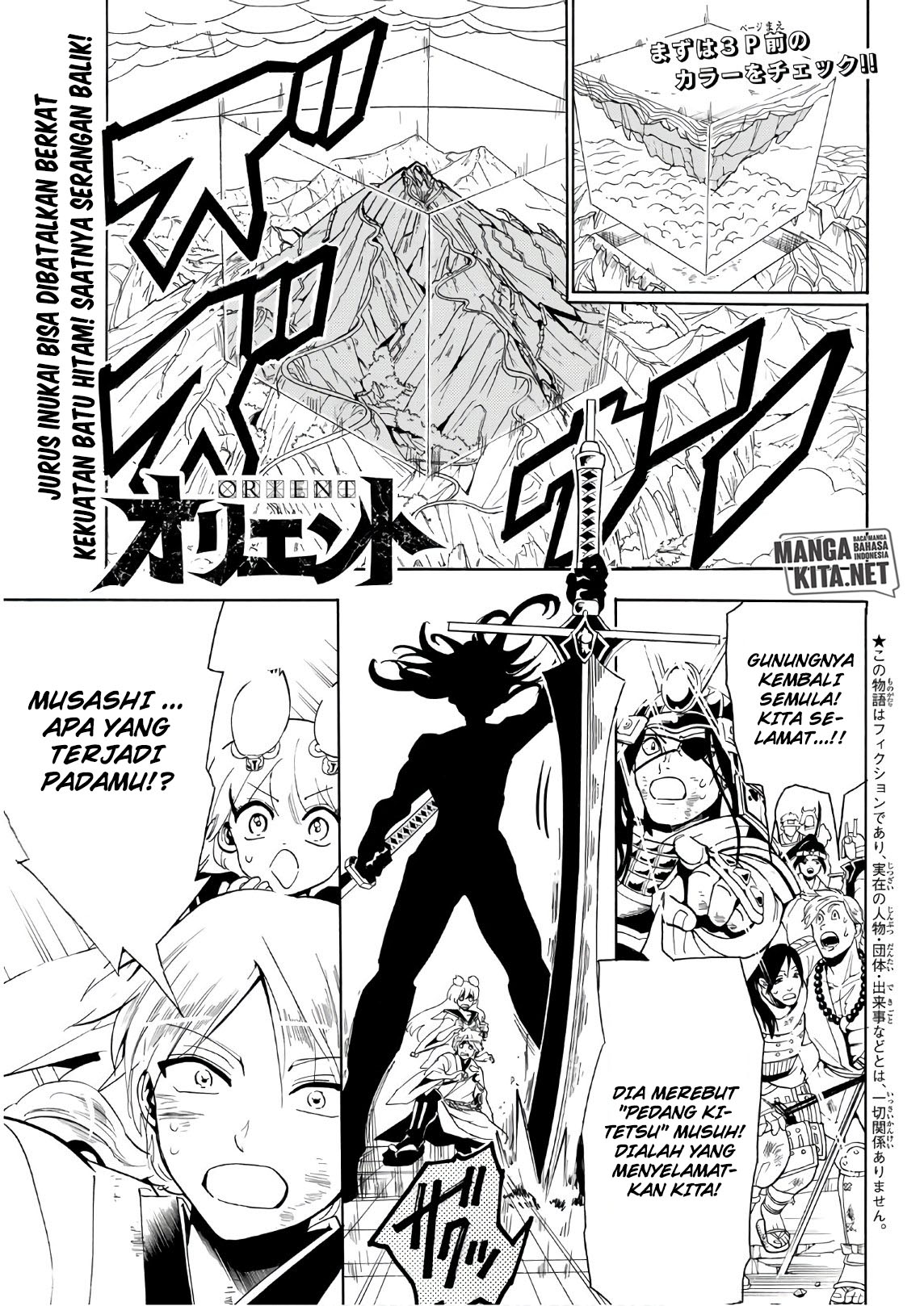 Orient Chapter 39 Gambar 2