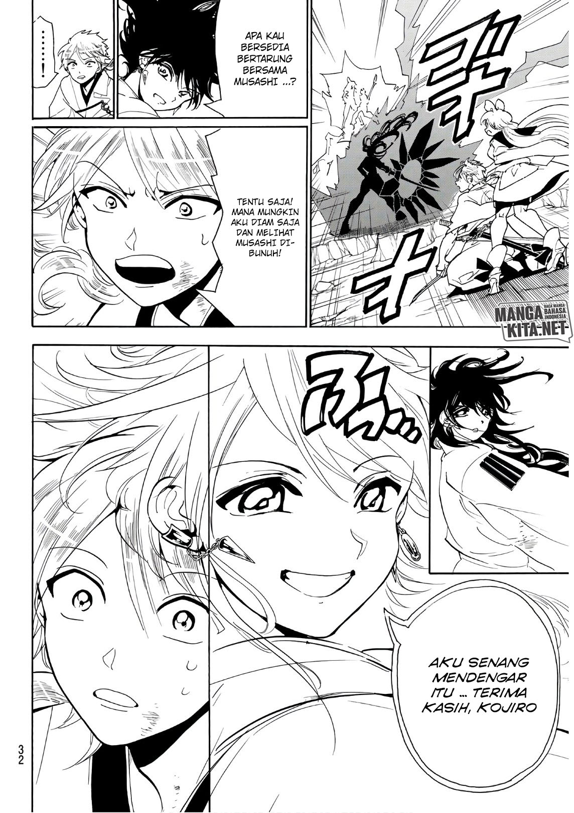 Orient Chapter 39 Gambar 11