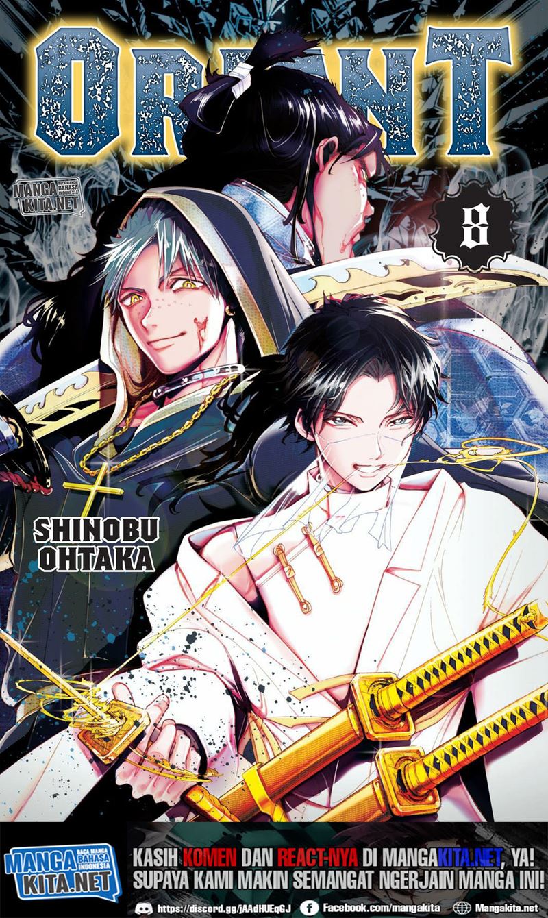 Orient Chapter 63 Gambar 2