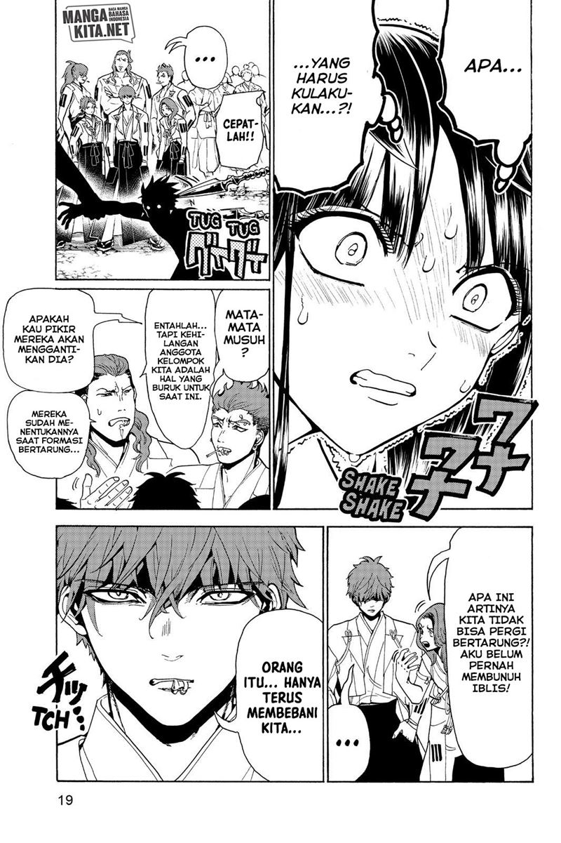 Orient Chapter 63 Gambar 20