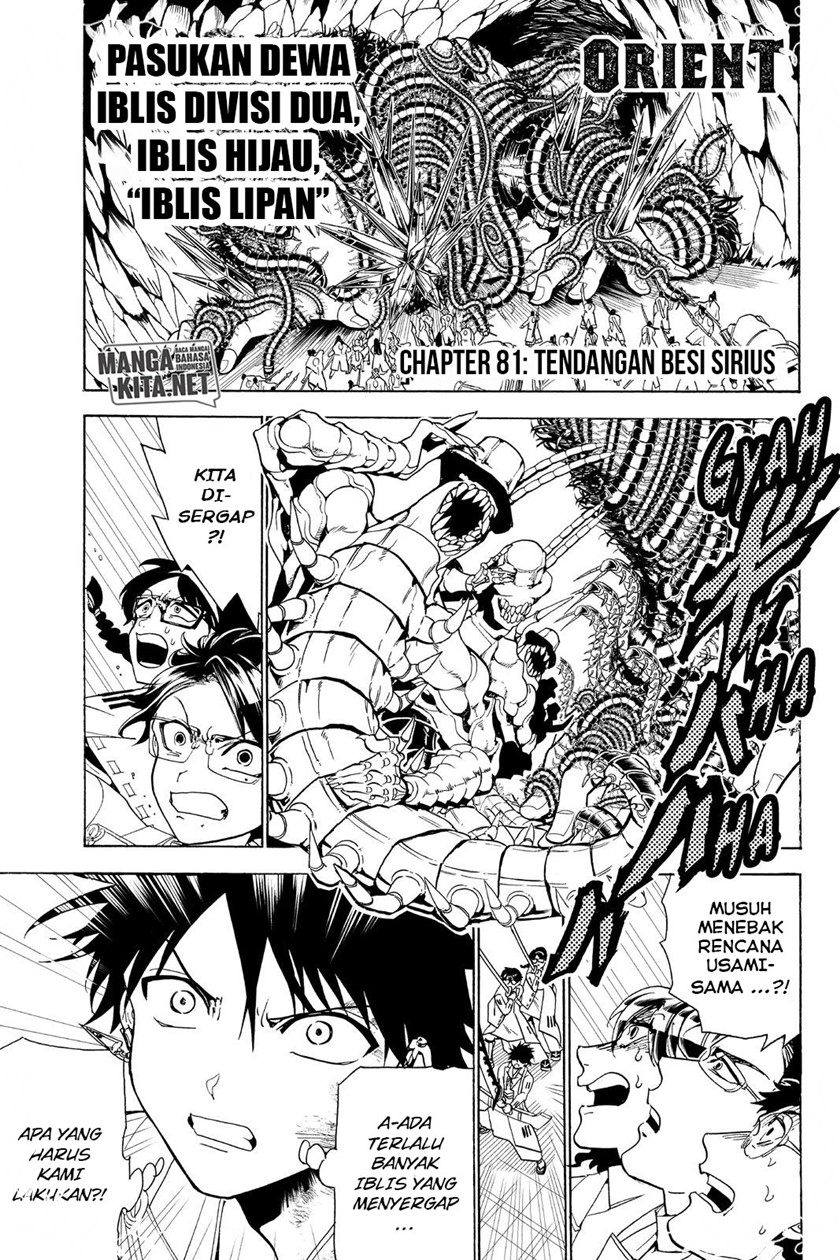 Orient Chapter 81 Gambar 2
