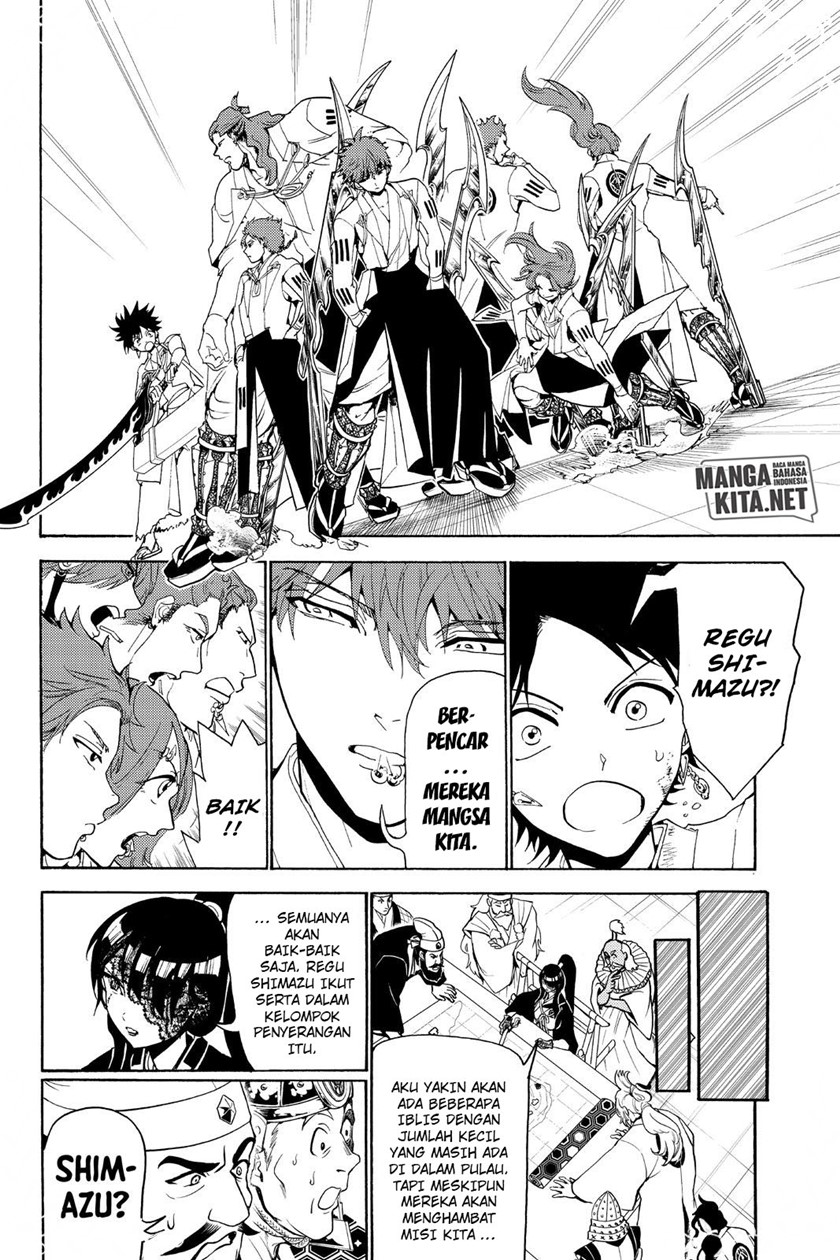 Orient Chapter 81 Gambar 7