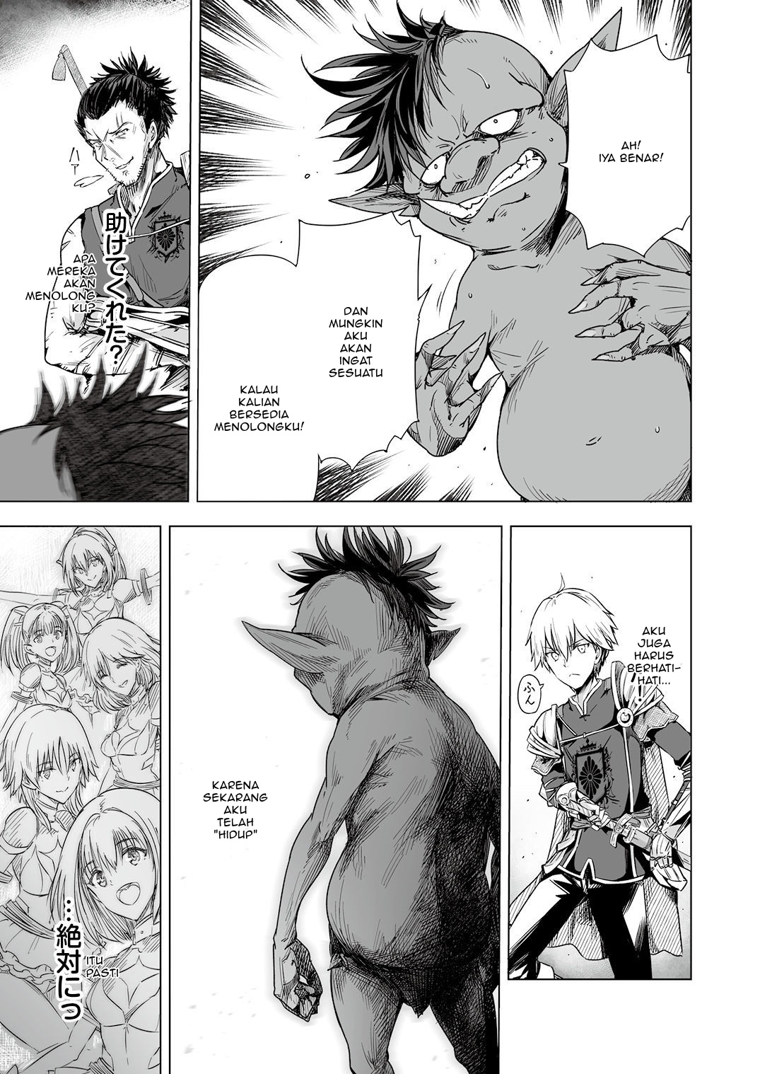 PRODUSAGA Chapter 02 Gambar 30