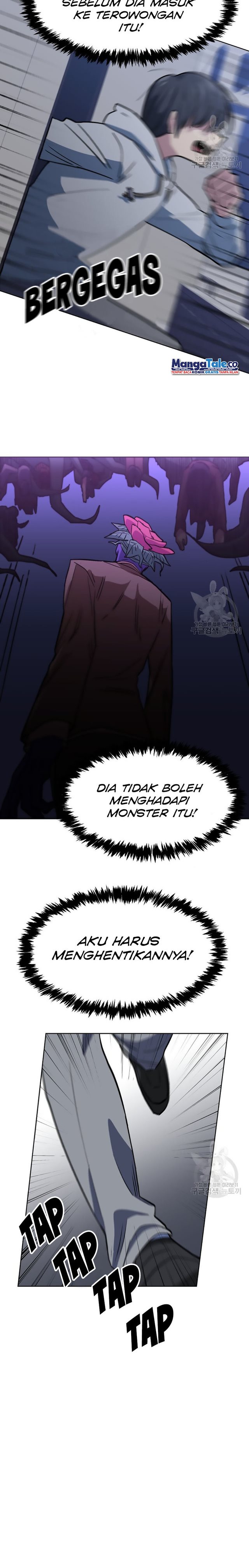 Pace Maker Chapter 02 Gambar 13