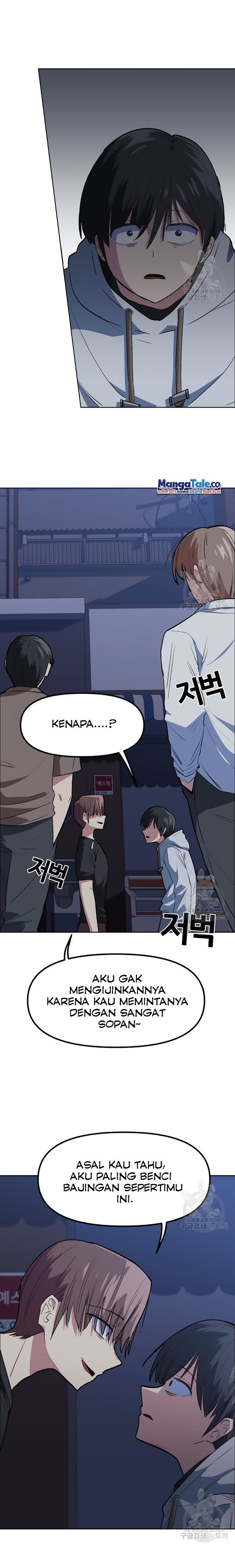 Pace Maker Chapter 02 Gambar 21