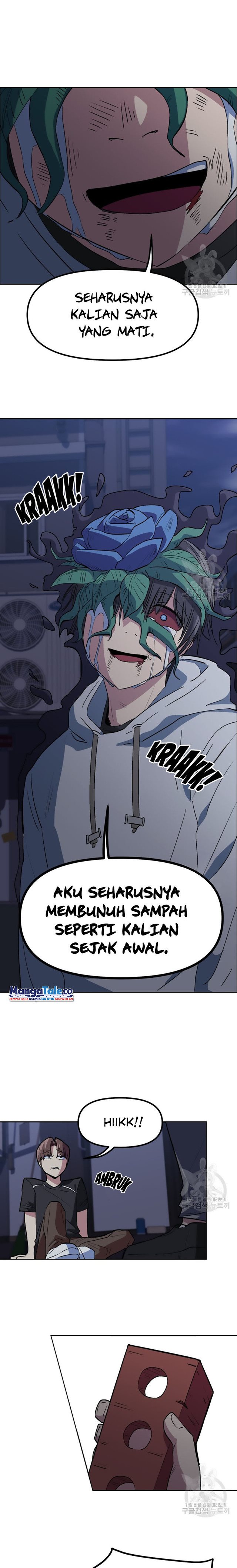 Pace Maker Chapter 02 Gambar 26