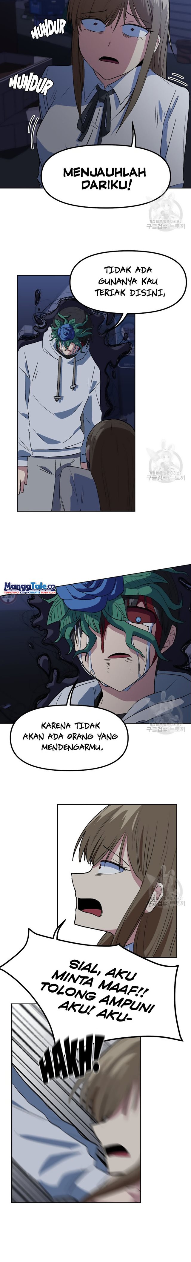 Pace Maker Chapter 02 Gambar 30