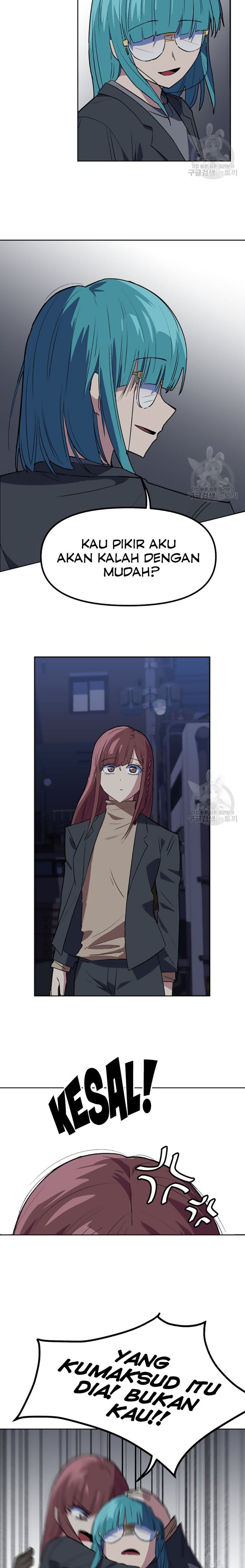 Pace Maker Chapter 02 Gambar 34