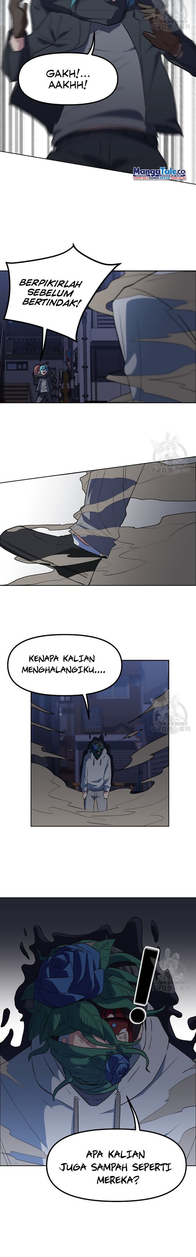 Pace Maker Chapter 02 Gambar 35
