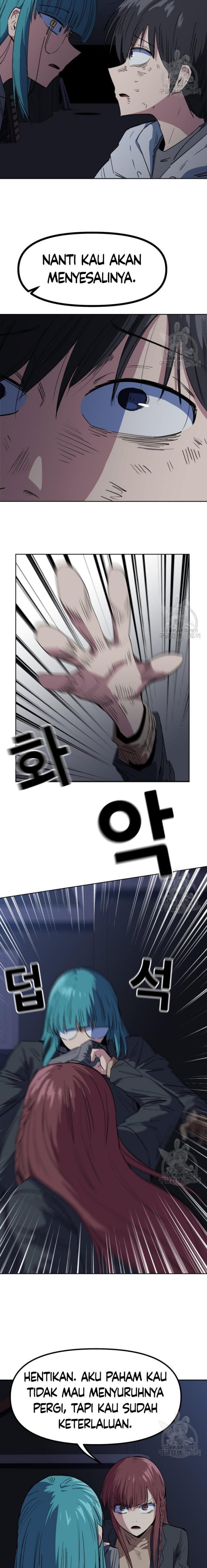 Pace Maker Chapter 04 Gambar 14