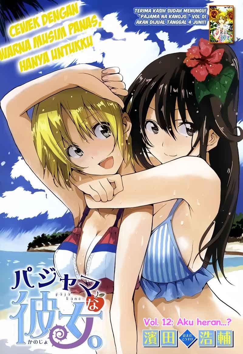 Pajama na Kanojo Chapter 12 Gambar 2