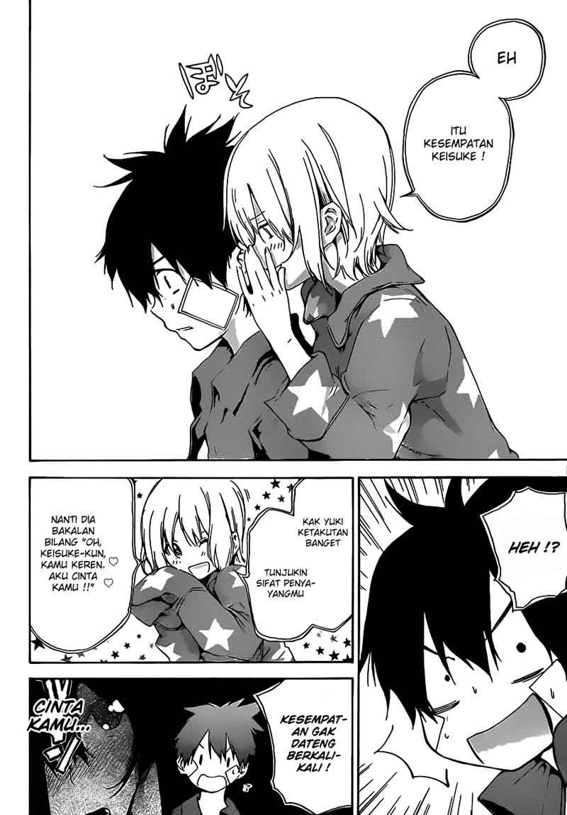 Pajama na Kanojo Chapter 12 Gambar 7