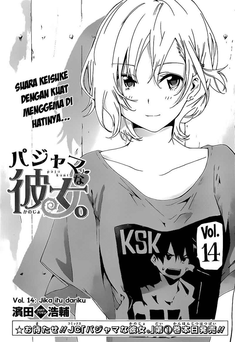 Pajama na Kanojo Chapter 14 Gambar 2