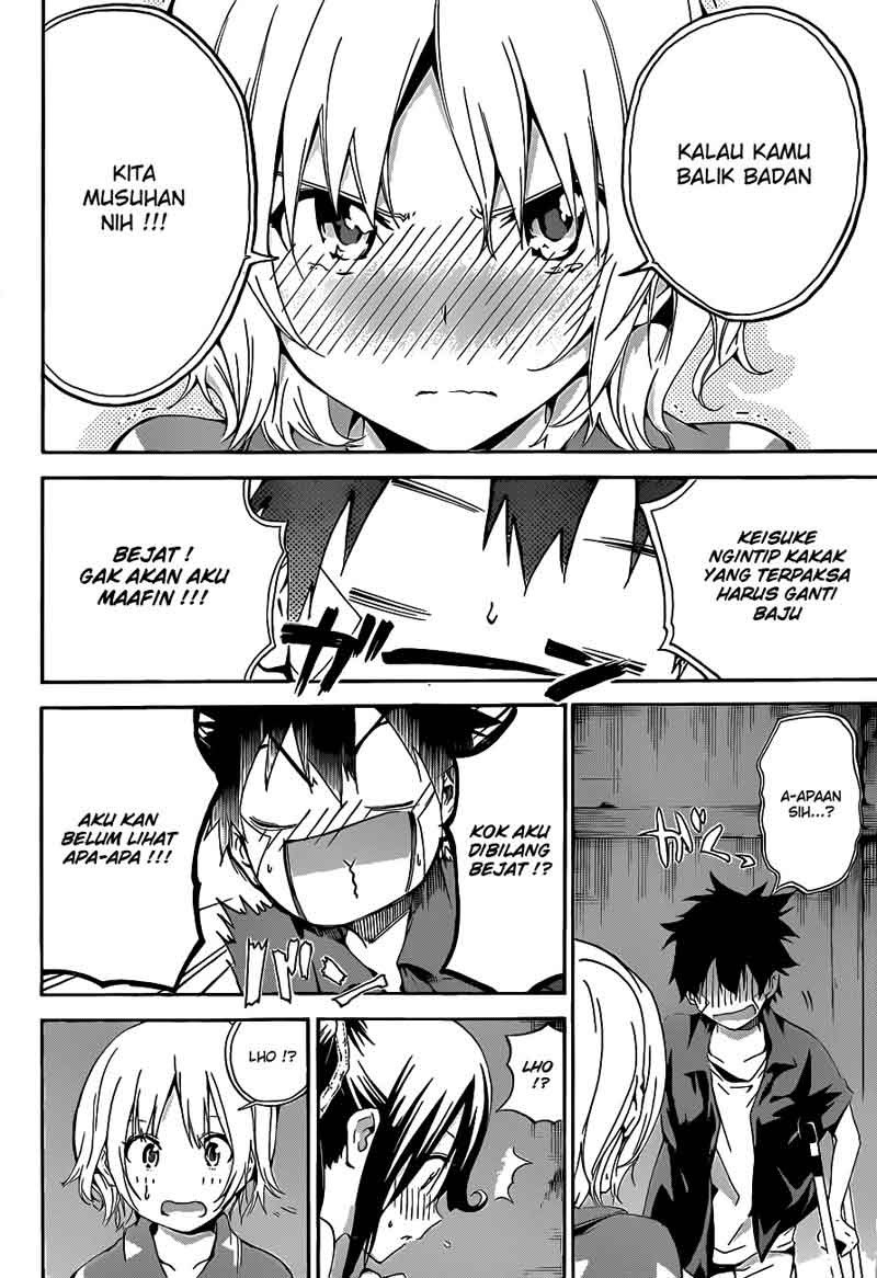 Pajama na Kanojo Chapter 14 Gambar 5