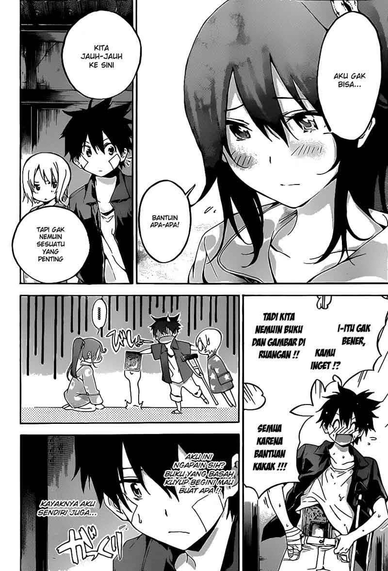 Pajama na Kanojo Chapter 14 Gambar 11